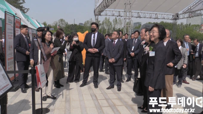 식품안전의 날 식품안전 체험행사