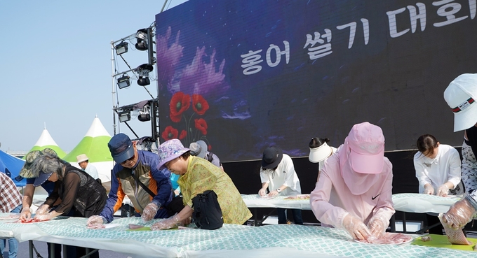 영산포 홍어축제 (나주시)