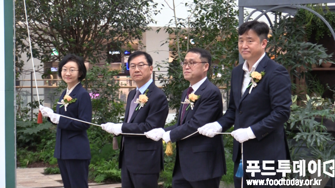 현대백화점 식품안심구역 지정 
