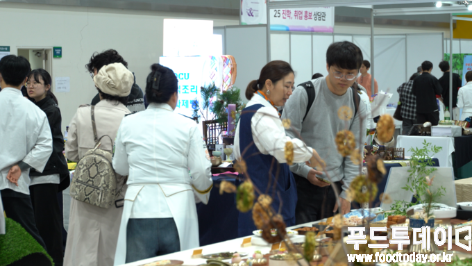제22회 서울국제푸드앤테이블웨어박람회&월드푸드올림픽 