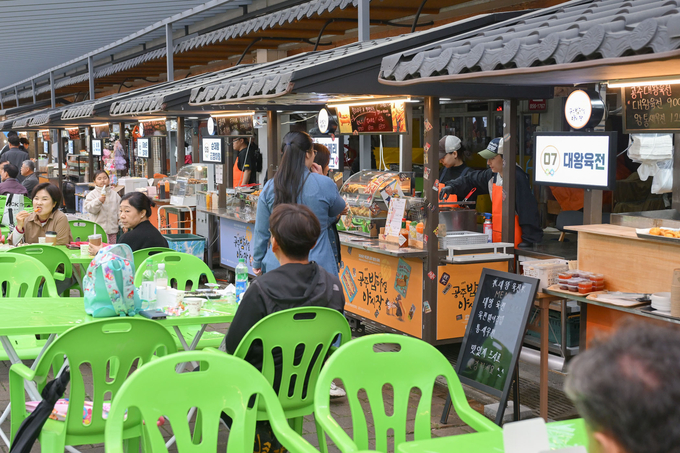 공주 밤마실 야시장 (공주시)