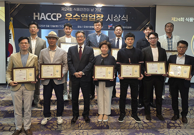  우수영업장 시상식 단체사진