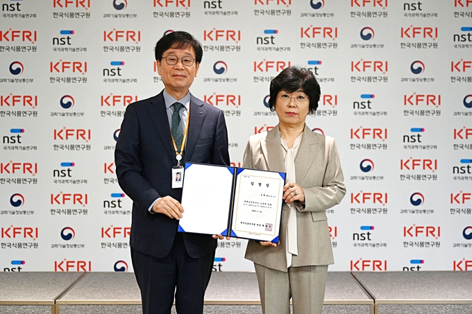 세계김치연구소 제5대 장해춘 소장 임명 (세계김치연구소 제공)