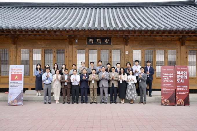 공주시-한국식품안전관리인증원, 식품안전 분야 국제협력 연수사업 (공주시)