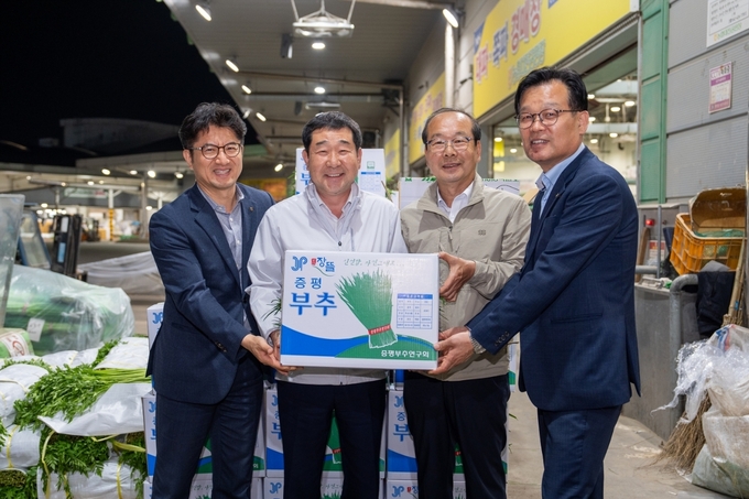대전 농산물 도매시장 현장 방문 (증평군)