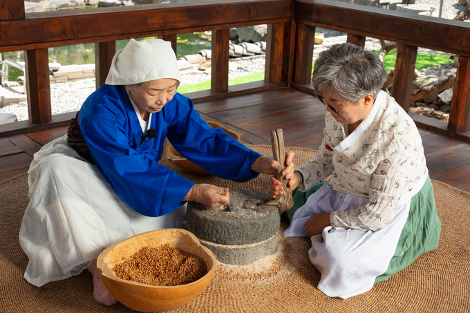 청양 구기자주 기록화 (충청남도)
