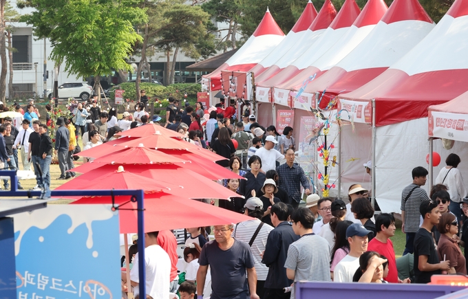 2025괴산빨간맛페스티벌 (괴산군)