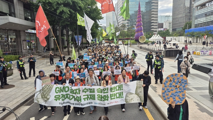 2025 몬산토바이엘 GMO반대시민행진 (GMO반대전국행동 상임집행위원회 제공)