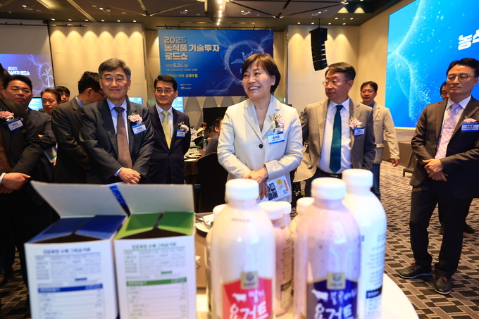 농식품 기술투자 로드쇼 (농림축산식품부 제공)