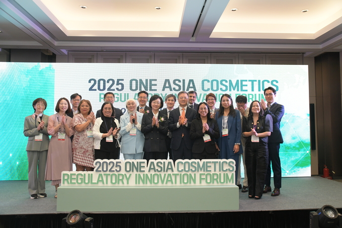 2025 원아시아 화장품 규제혁신 포럼 (식품의약품안전처 제공)