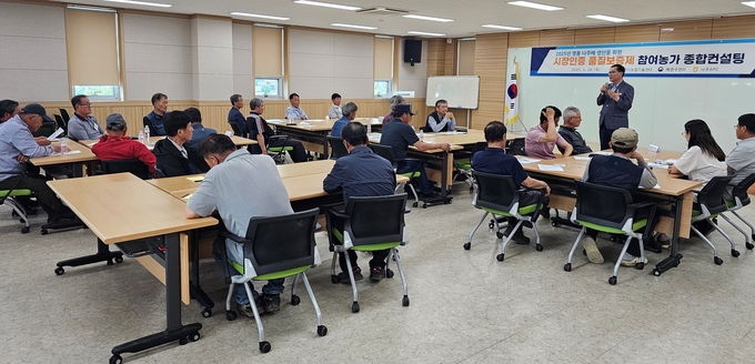 시장인증 품질보증제 종합컨설팅 (나주시)