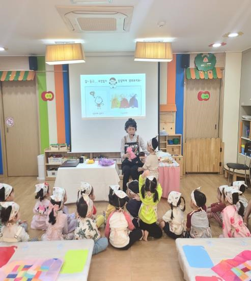 비밀 주머니 속 식재료 알아맞히기 (서울시)