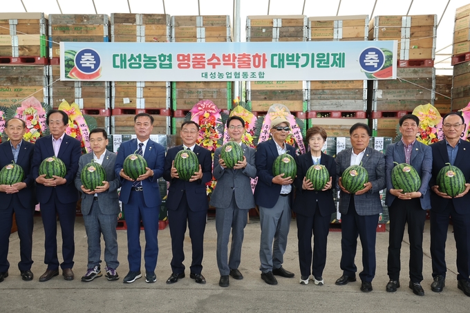 고창수박 농산물 출하 발대식 (고창군)