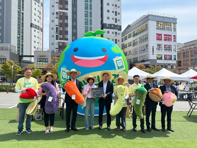 2025 유기농데이 기념식 (농림축산식품부 제공)