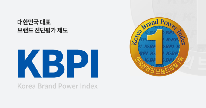 K-BPI 농산물 브랜드 부문 1위 (여주시)