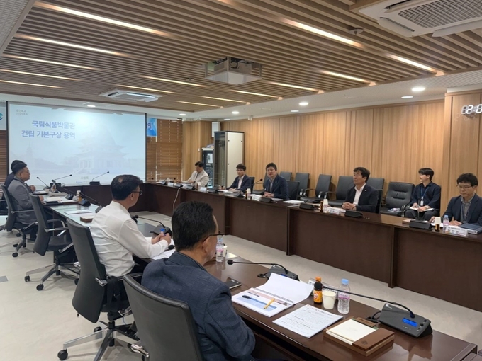 기본구상 용역 중간 보고회 (익산시)