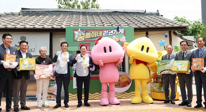 꿈돌이 라면 출시 팝업행사 (대전시)
