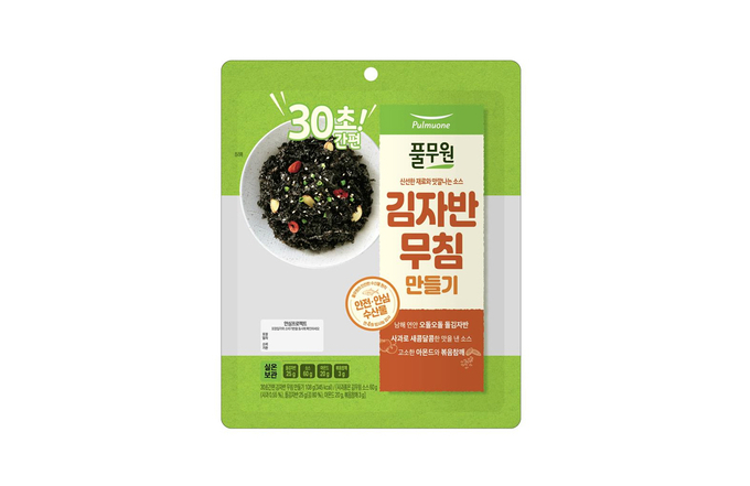 30초간편 김자반 무침 만들기 (풀무원식품 제공)