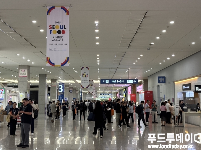 서울푸드 2025