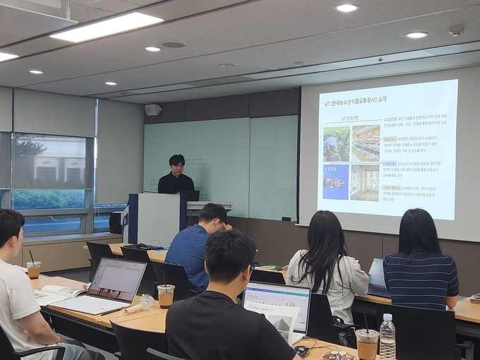 제2차 공공급식통합플랫폼 군부대 사용자교육 (한국농수산식품유통공사 제공)