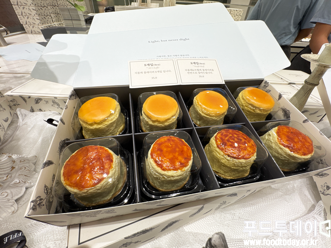 치플레 팝업스토어