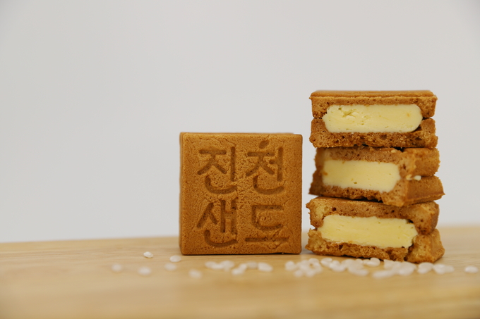 진천샌드 (진천군)