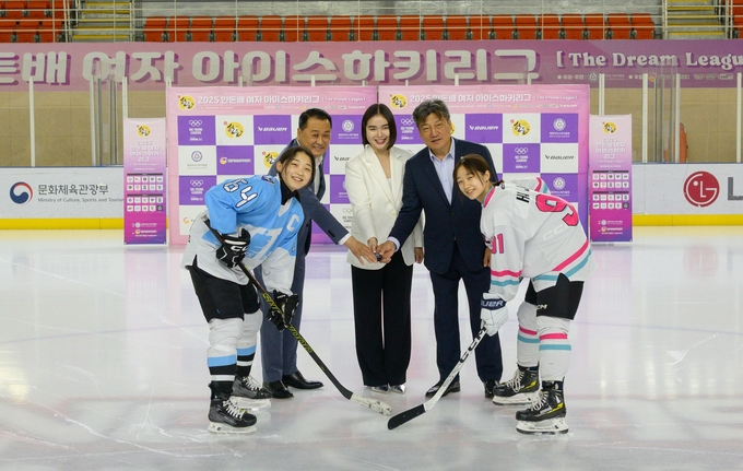 2025 한돈배 여자아이스하키리그 (한돈자조금관리위원회 제공)
