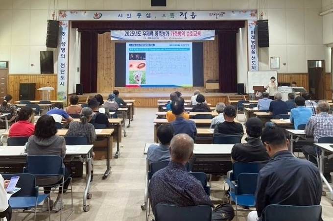 우제류 양축농가 가축방역 순회교육 (정읍시)