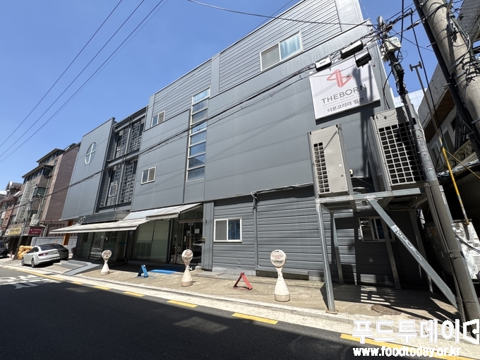 더본코리아 본사