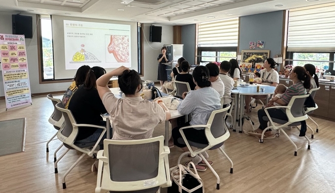 임산부 대상 모자건강증진교실 (괴산군)