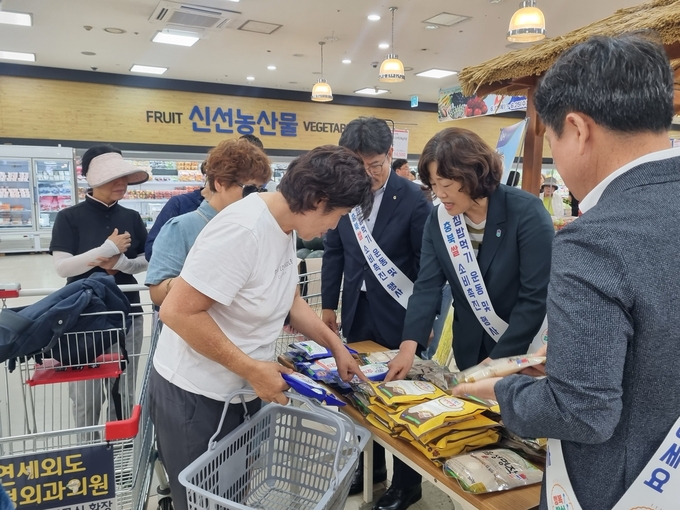 충북쌀 소비 촉진 위한 판촉행사 (충청북도)