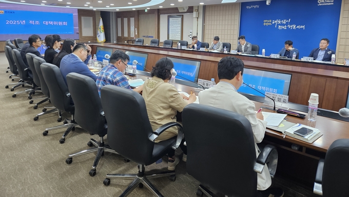 적조대책위원회 (전라남도)
