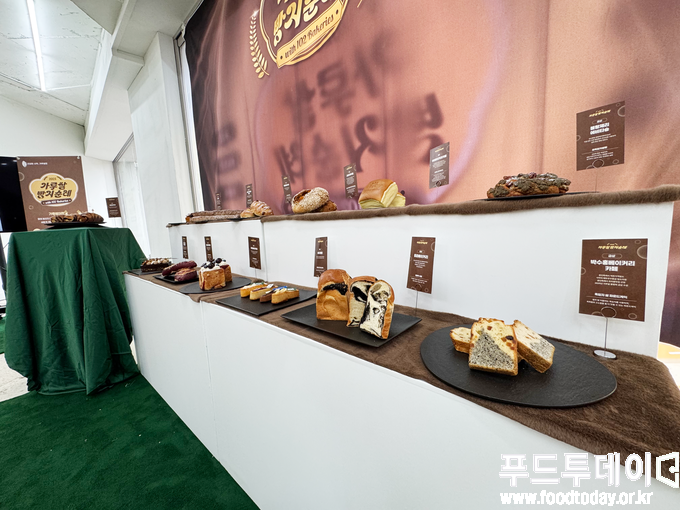 가루쌀 빵지순례 팝업전시관