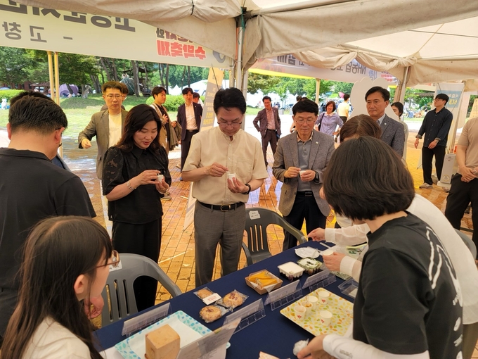 고창 농특산물 활용 디저트 시식 평가회 (고창군)