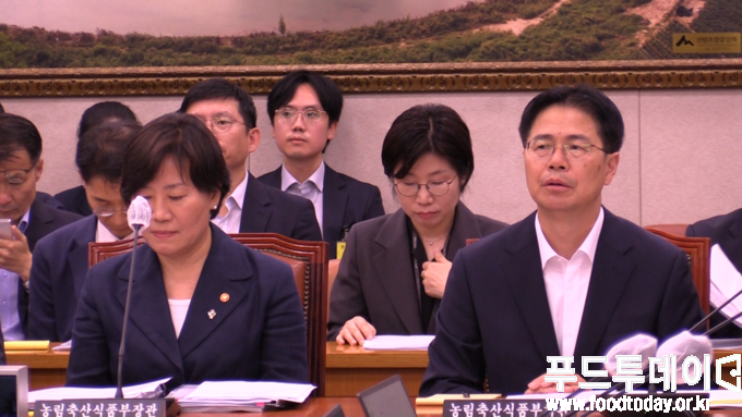 23일 국회 농림축산식품해양수산위원회 전체회의
