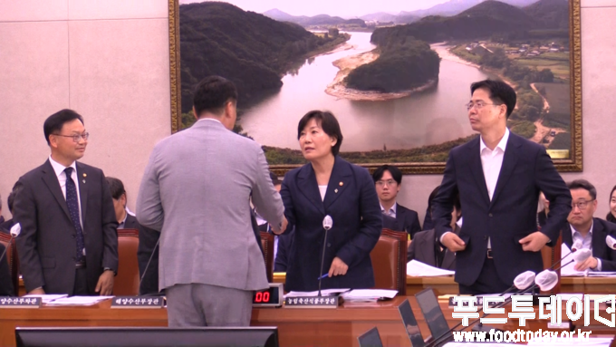 23일 국회 농림축산식품해양수산위원회 전체회의