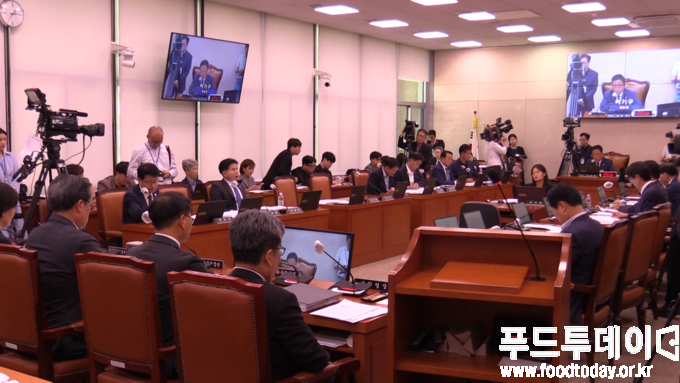 23일 국회 농림축산식품해양수산위원회 전체회의