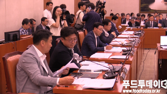 23일 국회 농림축산식품해양수산위원회 전체회의