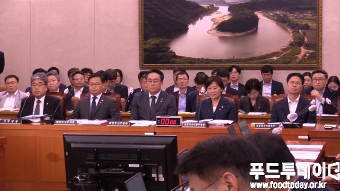 23일 국회 농림축산식품해양수산위원회 전체회의