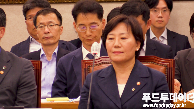 23일 송미령 농림축산식품부 장관은 국회에서 열린 농림축산식품해양수산위원회 전체회의에 참석했다. 