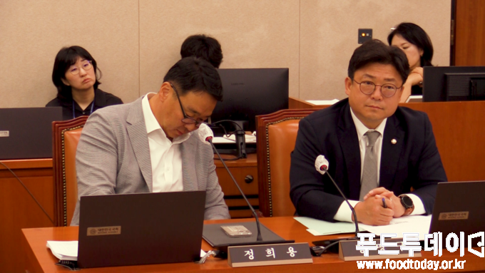 23일 국회 농림축산식품해양수산위원회 전체회의