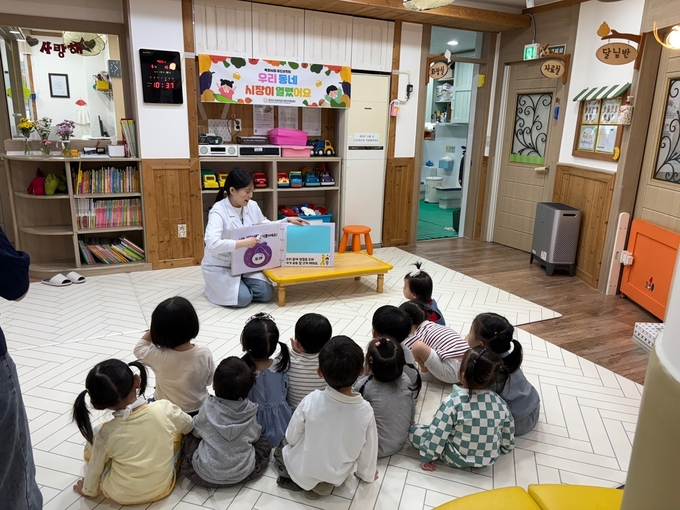 컬러푸드 시장 놀이 활동 (무안군)