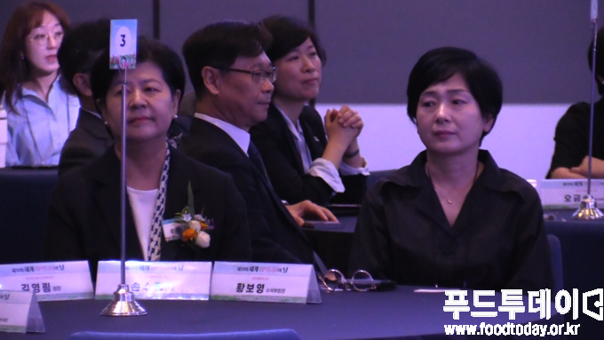 제39회 세계 마약퇴지의 날 기념식