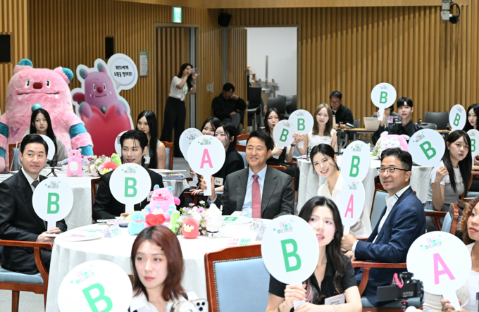 2025 서울뷰티위크 공식 홍보단 발대식 (서울시)