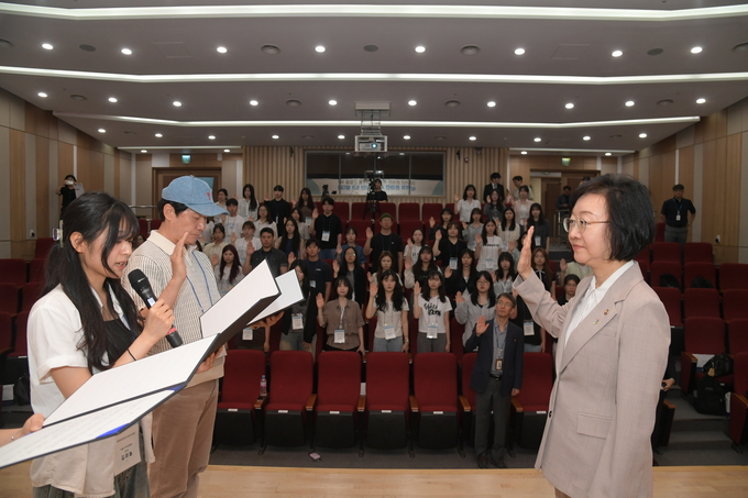 제5기 온라인 시민감시단 발대식 (식품의약품안전처 제공)