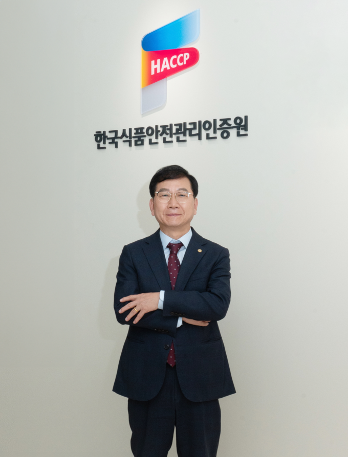 한상배 한국식품안전관리인증원장