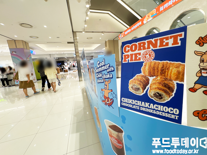 치키차카초코초코 팝업스토어