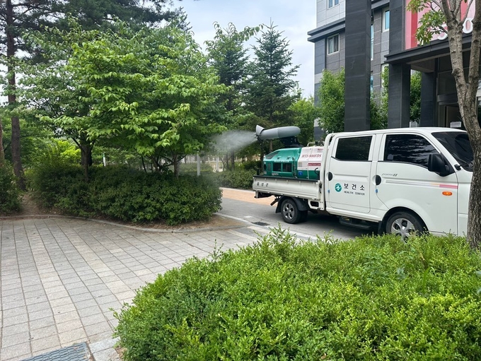 방역소독 (음성군)