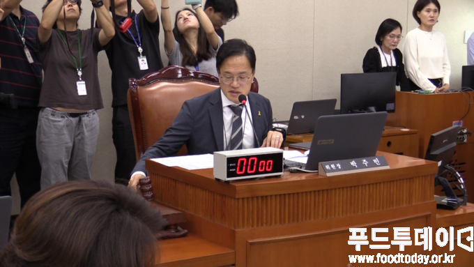 국회 보건복지위원회 전체회의