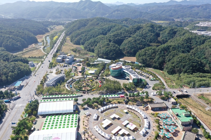 제천국제한방천연물산업엑스포 (충청북도)